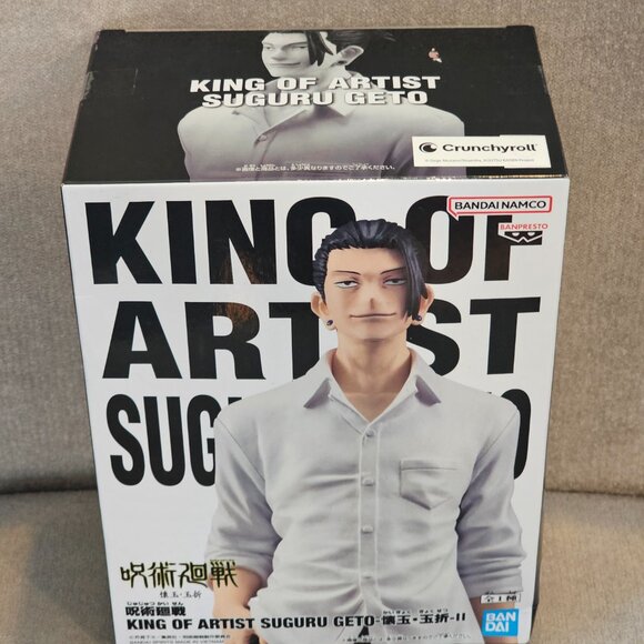 Banpresto Jujutsu Kaisen King of Artist Suguru Geto Figure - Picture 4 of 14